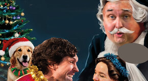 Не новогодние предложения