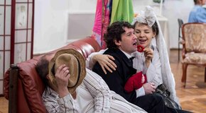 Не новогодние предложения