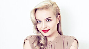 Полина Гагарина