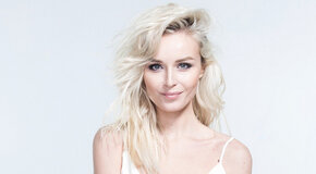 Полина Гагарина