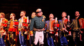 Гусарская баллада