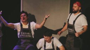 Сережа очень тупой