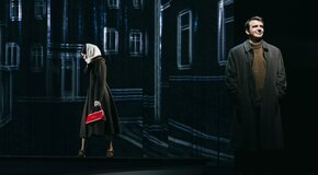 Варшавская мелодия