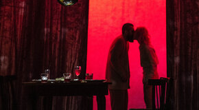 Серая радуга