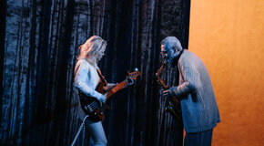 Серая радуга