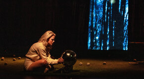 Серая радуга