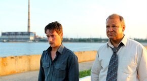 Ночь перед Рождеством. Антон Шагин и Оркестр Осипова
