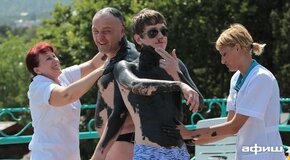 Ночь перед Рождеством. Антон Шагин и Оркестр Осипова