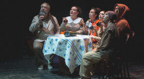 Очень странное место