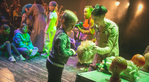 Очень странное место