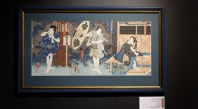 Выставка «Картины ускользающего мира. Золотой век японской графики» + Лекция «Великий Хокусай»