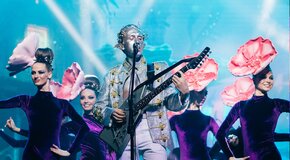 Новогодняя ночь 2026 в Atmosphere - Путешествие в мир Фантазий