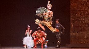 Конёк-Горбунок