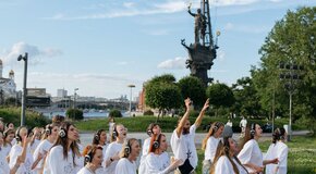 Танцевальная терапия «Я танцую по стране» Музеон