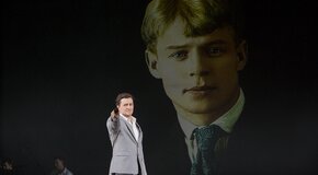 Хулиган. Исповедь