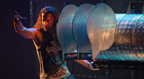 На грани реальности