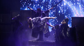 На грани реальности