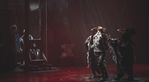 На грани реальности