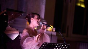 Концерт под звездами «Lana Del Rey. Tribute under stars»