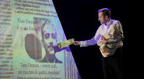 Легенда о пианисте