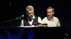 Легенда о пианисте