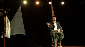 Легенда о пианисте