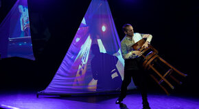 Легенда о пианисте