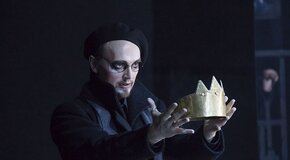 Ричард III