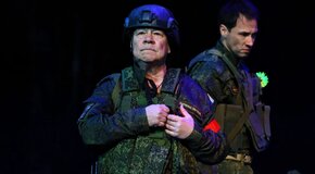 Данькина каска