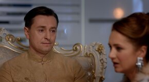 Два поэта: Сергей Безруков