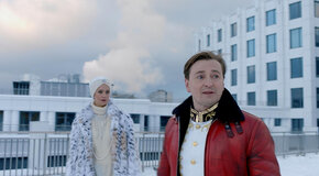 Два поэта: Сергей Безруков