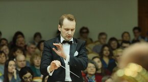 Мульт-концерт