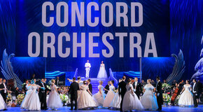 Concord Orchestra. Новогоднее шоу Белоснежный бал Иоганна Штрауса