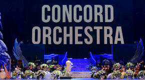 Concord Orchestra. Новогоднее шоу Белоснежный бал Иоганна Штрауса