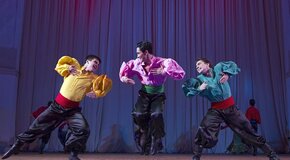 Балет Игоря Моисеева