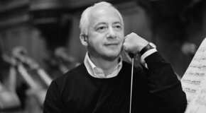 Владимир Спиваков «Уголок Франции»