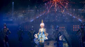 Каприз императрицы