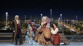 Каприз императрицы