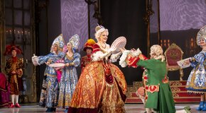 Каприз императрицы