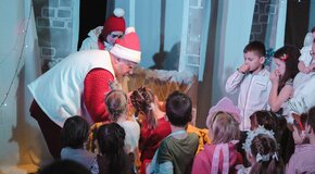 А Дед Мороз Дома? Чудесное рождество