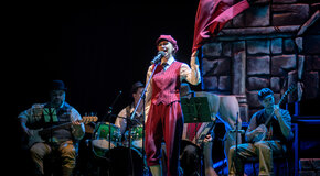 Двенадцатая ночь