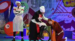 В стране невыученных уроков