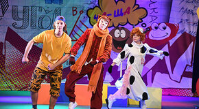 В стране невыученных уроков