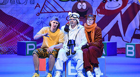 В стране невыученных уроков