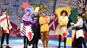 В стране невыученных уроков