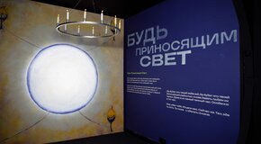 Re_Member. Вспомни и воссоединись