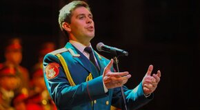 Академический ансамбль песни и пляски Российской Армии имени А.В. Александрова.