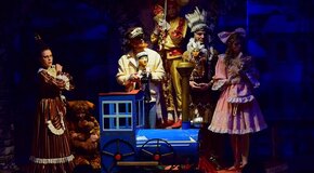 Рождество Франческо Монти