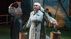 Килмешәк / Пришлый