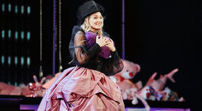 Красавец мужчина